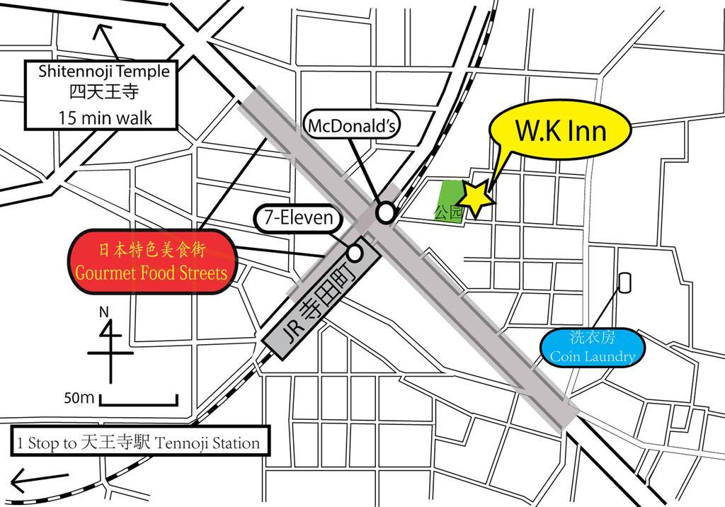 W.K Inn Осака Екстериор снимка